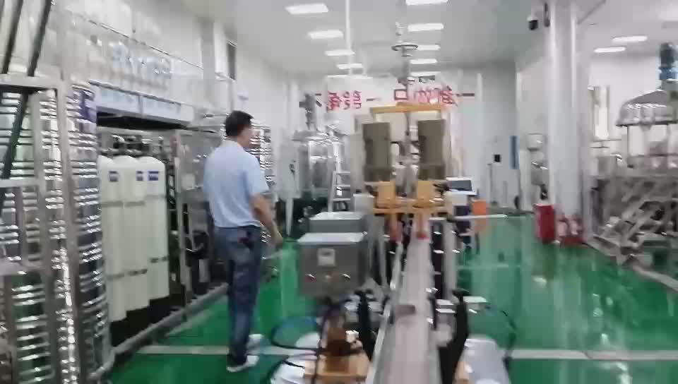 Introduction video of washing equipment production line